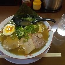 三興飯店