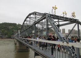 中山橋