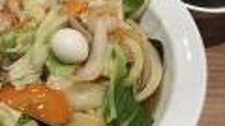 お座敷もありました