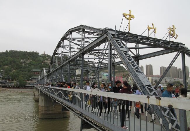 中山橋