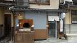 みたらし団子が美味しい甘味処