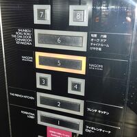 レストラン配置