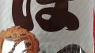 赤いサイロは入荷未定