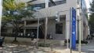 けやき坂にあるレストラン