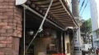 二代目 恵比寿ビヤホール