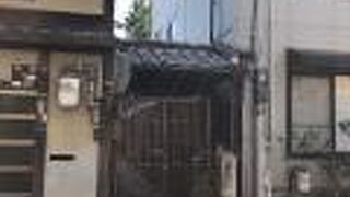 事前予約が必要