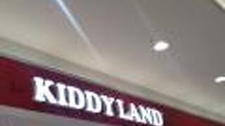 微笑ましい印象を受けました