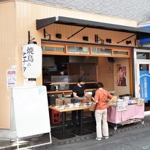 店頭から香ばしい好い匂いがします～