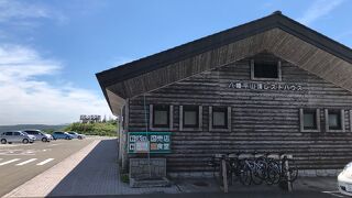 貴重な食事処！