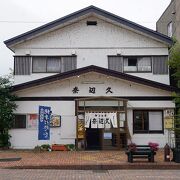 ワカサギの天丼とニジマスの親子丼が最高に美味しかったです。