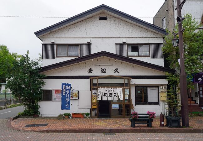 ワカサギの天丼とニジマスの親子丼が最高に美味しかったです。