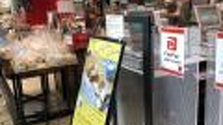 チェーン系の中ではハイレベル