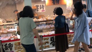 人気レストランによるパンがそろいます