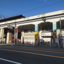 野田駅 (JR)