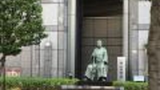 長州藩邸跡に建つ