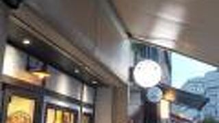 マンテンミートン