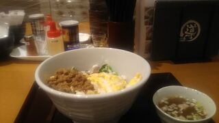 麺や一途 導　豊洲店