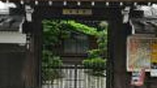 寄席が開かれるお寺