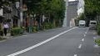 白金高輪にある坂