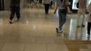 横浜に昔からある