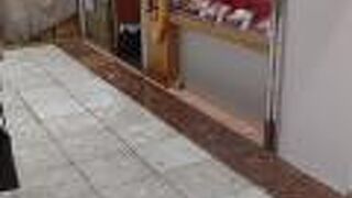 まさか銀座インズの中に！