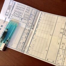 注文書の、写真です。