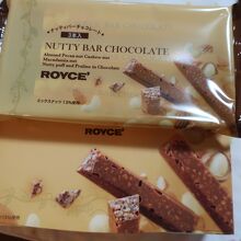 ナッティバーチョコレート♪