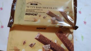 ロイズ函館空港店