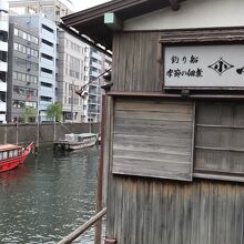 おぉ ここよ！喜ぶも