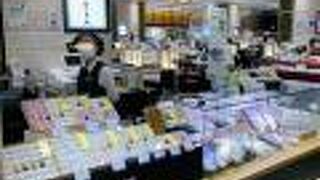  第22回全国菓子大博覧会（金沢菓子博）名誉総裁賞受賞