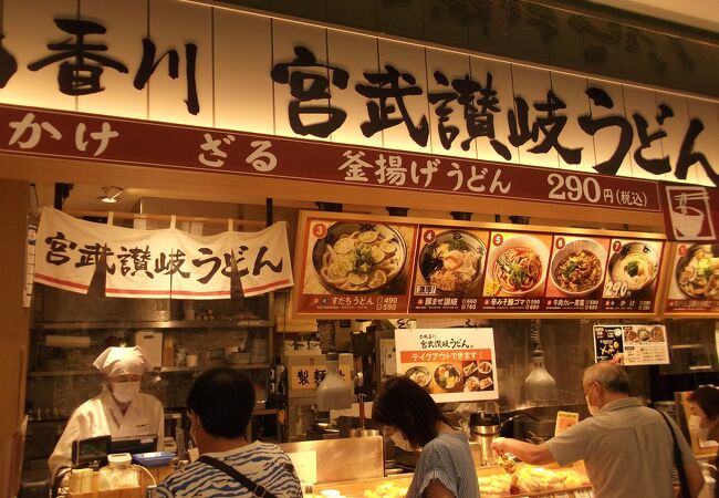 宮武讃岐うどん ららぽーと Tokyo Bay店 クチコミ アクセス 営業時間 船橋 習志野 フォートラベル