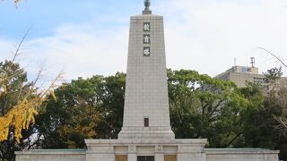 【教育塔】昭和９年の室戸台風犠牲者の慰霊塔