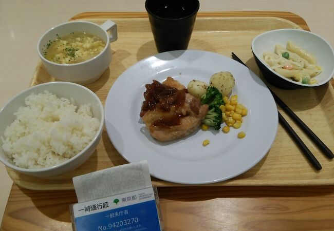 都庁第一本庁舎32階職員食堂 クチコミ アクセス 営業時間 新宿 フォートラベル