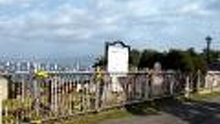 函館駅近くのバス停から、船見町までバスで行きました。