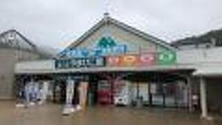 盛岡と宮古の中間！