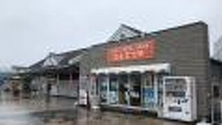 三陸鉄道の売店！