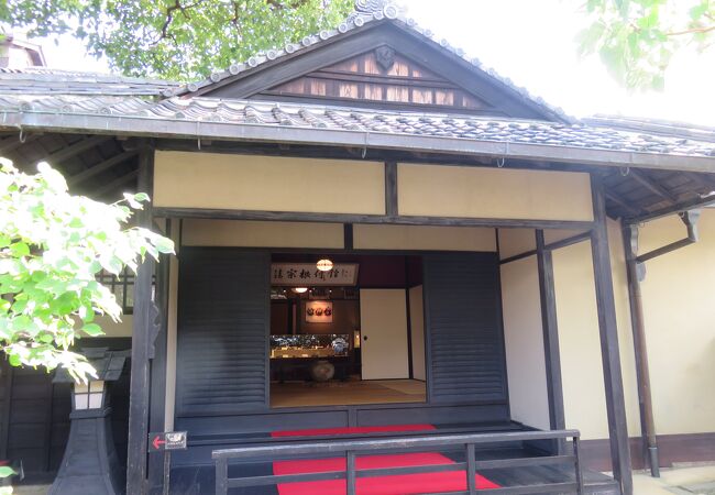 京都清宗根付館 クチコミ アクセス 営業時間 二条 烏丸 河原町 フォートラベル