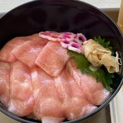 生鮪大トロ丼、中トロ丼