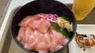 マグロの大海屋