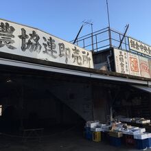 看板の文字が迫力あり