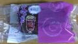 三星 コープにしの店