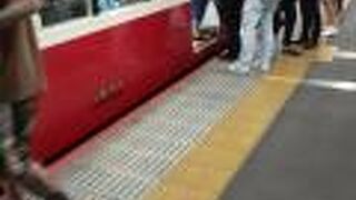 昔から変わらない