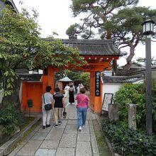 八坂庚申堂山門