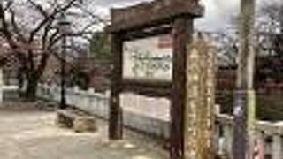 大垣出張の合間に...