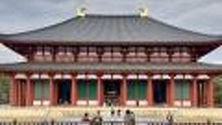 再建された中金堂