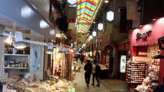 京都の台所