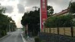 島スタンプもあり