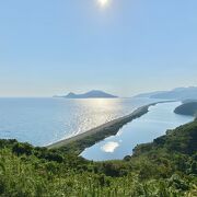 長目の浜などの眺望が素晴らしい