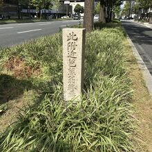 芭蕉終焉の地碑