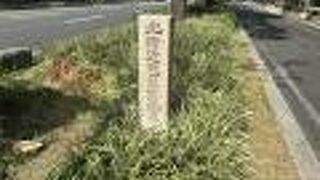 真宗大谷派南別院の近くの緑地帯にある